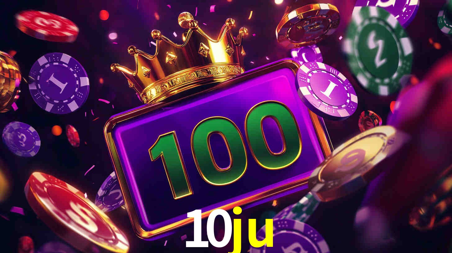10ju App Interface
